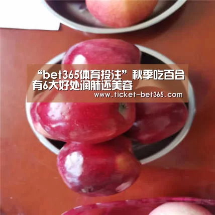 bet365体育投注