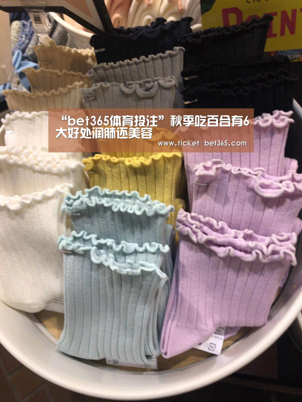 bet365体育投注
