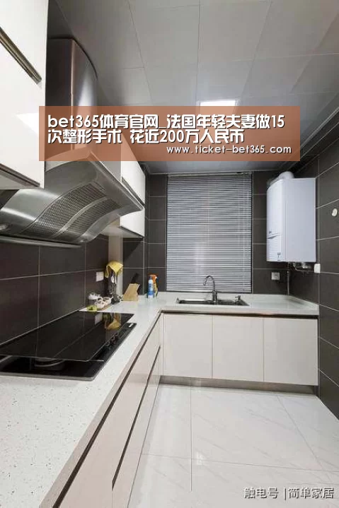 bet365体育投注
