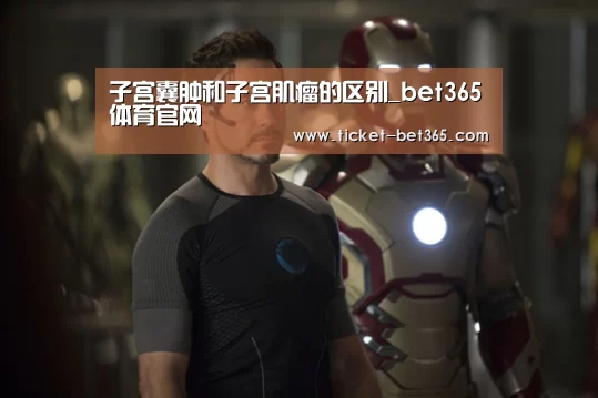 bet365体育投注