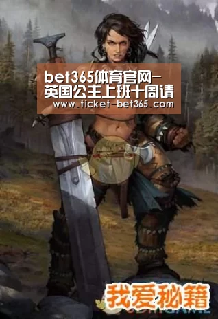 bet365体育官网