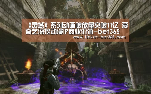 bet365体育官网