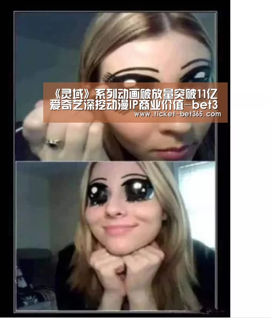 bet365体育投注