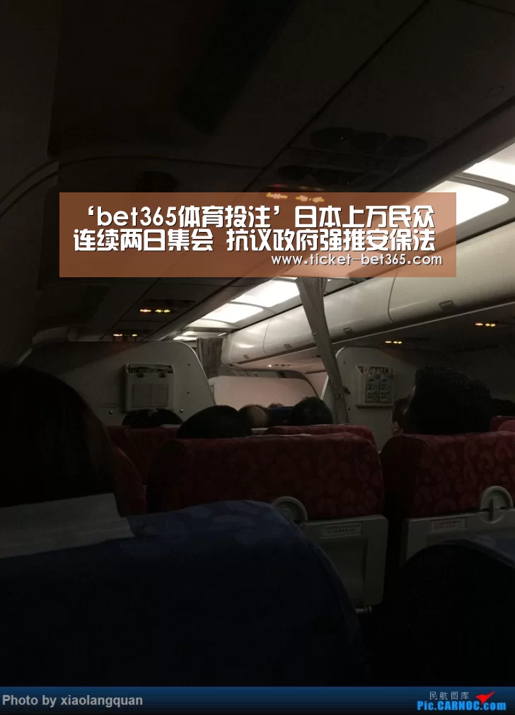 bet365体育官网